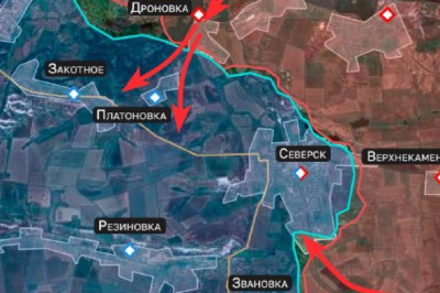 Российские военные прорвались в Северск с севера, юга и востока