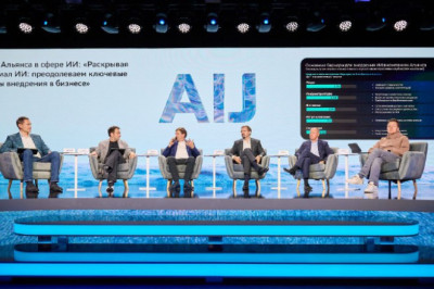 В Москве на AI Journey топ-менеджеры обсудили главные барьеры внедрения ИИ в российском бизнесе: дефицит кадров, вопросы безопасности и экономическую эффективность проектов