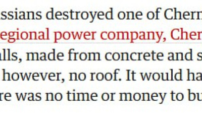 В Черниговской области уничтожен последний работавший энергоблок, — The Guardian