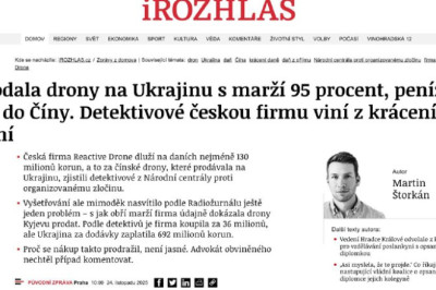 Чехи и ВСУ наживаются на смертях своих солдат: Украина покупает китайские БПЛА по завышенной в 20 (!) раз цене