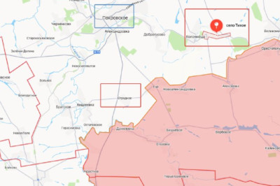 #Сводка на утро 24 ноября 2025 года