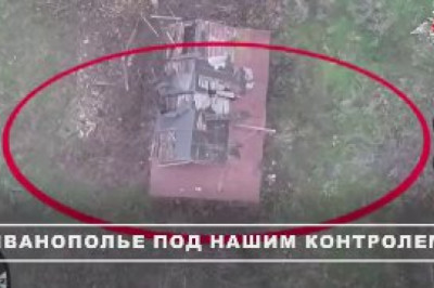 Минобороны подтвердило освобождение Иванополья под Константиновкой  Подразделения «Южной» группировки войск в результате решительных действий освободили населенный пункт Иванополье Донецкой Народной Республики, сообщили в ведомстве