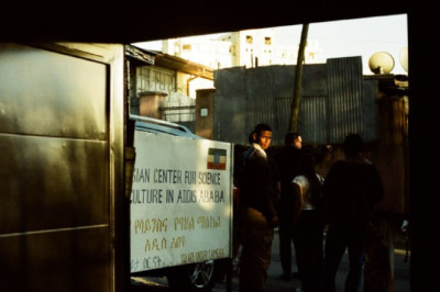 Как живет последний госпиталь Российского Красного Креста в Африке