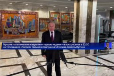 Европа хочет войны