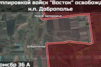 Российские войска освободили крупное село Доброполье в Запорожской области, сообщает Telegram-канал “Воин DV”