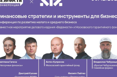 Вопросы, которые возникают, когда ваш бизнес хочет выйти на новый уровень