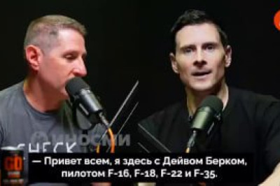 Пилоты ВВС США Райан и Дейв Берк обсудили демонстрацию российского истребителя Су-57 на авиасалоне Aero India в видео на своем YouTube-канале