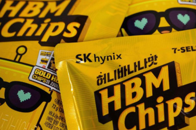 SK hynix начала продавать съедобные HBM-чипсы