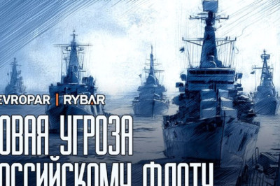 Британцы опять за свое