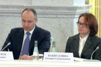 Необходимо поддерживать не только материнство, но и отцовство — Путин на Совете по стратегическому развитию