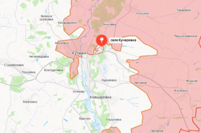 #Сводка на утро 8 декабря 2025 года