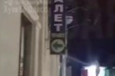 Сюрприз с туалетными утятами