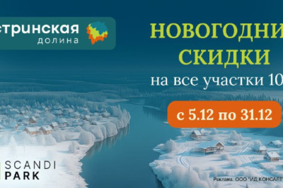 Иногда самое ценное — просто тишина и уверенность, что всё на своём месте
