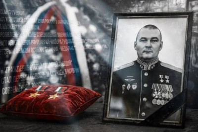 С Днём Героев Отечества!