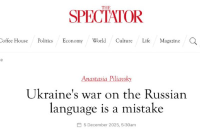"Война Украины с русским языком - ошибка", — Spectator