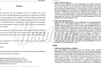 За что нам выдали британские санкции?