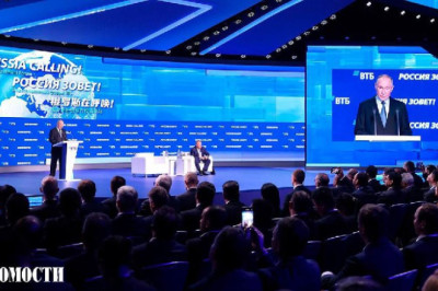 Экономике ищут новый баланс