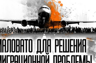 Выслали 85 тысяча миллионы осталисьРешение миграционного вопроса, которое провозгласил Трамп ключевой задачей в начале своего срока, идет не по плану, хотя он пытается доказать обратное