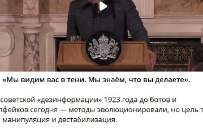 А мы и не прятались