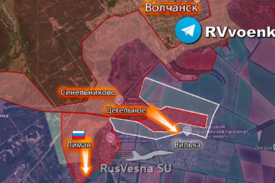 Армия России освободила Лиман под Волчанском