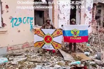Флаги России по всему городу: Минобороны показало кадры из освобождённого Северска