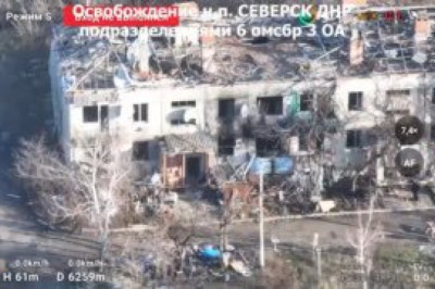 Минобороны России опубликовало кадры из освобождённого города Северск Донецкой Народной Республики