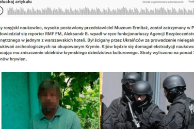 В Польше по запросу Украины арестован российский ученый-археолог, работник Эрмитажа, — RMF FM