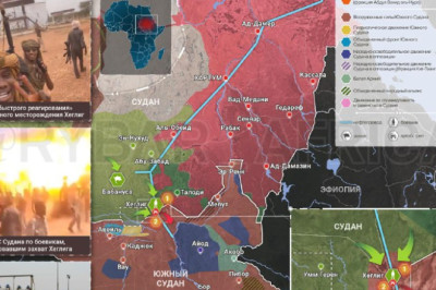 Ресурсы под контролемБоевики захватили нефть в Судане