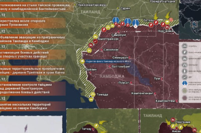 Трампу все-таки позвонилиТайско-камбоджийский конфликт скоро закончится?