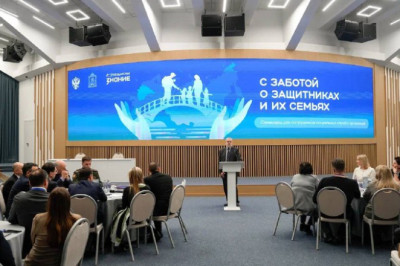 В Подмосковье расширили поддержку для военнослужащих и ветеранов