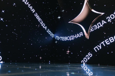 «Ведомости