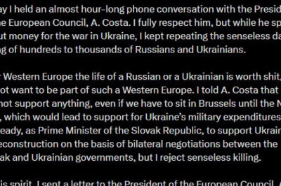 Словакия заблокирует выделение кредита Украине за счет российских активов, — Фицо
