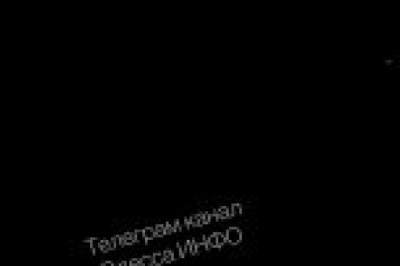 Российские ВКС впервые использовали ФАБы с УМПК против целей в Одесской области