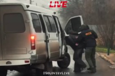 ФСБ задержала в Мариуполе 16-летнего подростка по подозрению в поджоге вышки сотовой связи