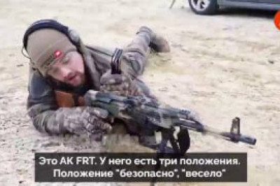 Бывший американский военный, оружейный эксперт Дерек протестировал автомат Калашникова с модулем FRT и поделился впечатлениями в видео на своем YouTube-канале
