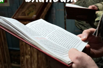 "Блиндаж-читальня" 