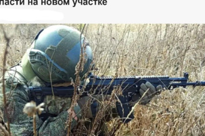 Второстепенных направлений больше нет