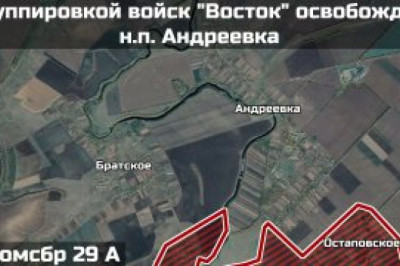 Российские военные освободили населенный пункт Андреевка в Днепропетровской области, сообщает Telegram-канал "Воин DV"