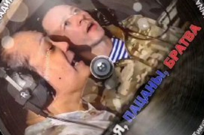 Премьера на ANNA NEWS