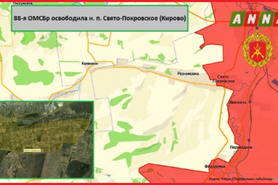 Российские военные из 88-й ОМСБр 3-й гв
