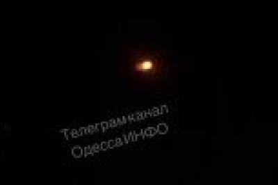 Армия России нанесла удар по критическим объектам логистики Одесской области