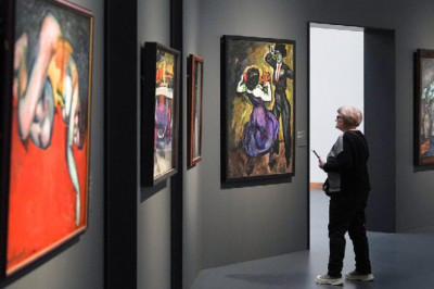 Куда пойти в выходные в Москве