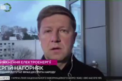 Бровары и Вышгород будут встречать Новый Год без света