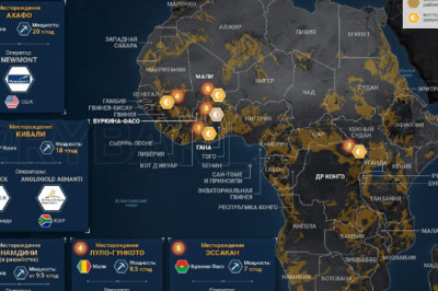 Отхватить побольшеКому принадлежат крупнейшие месторождения золота?