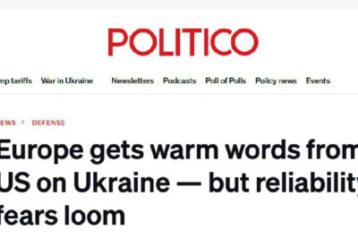 США не стали подписывать декларации о гарантиях безопасности Украине — Politico