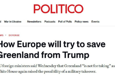 ЕС готовится к прямой конфронтации с Трампом из-за Гренландии — Politico