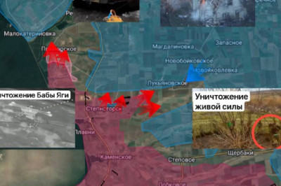 #Cводка на утро 9 января 2026 года