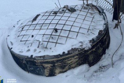 Обломки "Орешника", которым Россия атаковала Львовскую область, показала СБУ