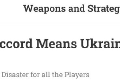 Парижское соглашение по Украине не работает на урегулирование, а закрепляет состояние затяжного конфликта, — Weapons and Strategy