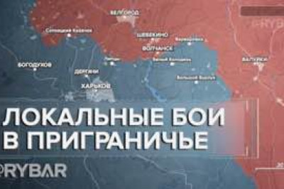 Зачистка Грабовского и Высокого — разбор Рыбаря